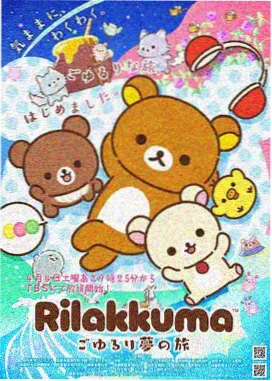 诱人的飞行完整版 角色设定集白鸦