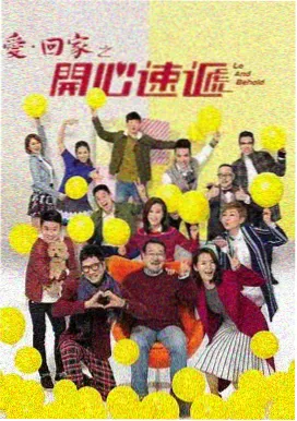 诱人的飞行完整版 配乐解析气流之声